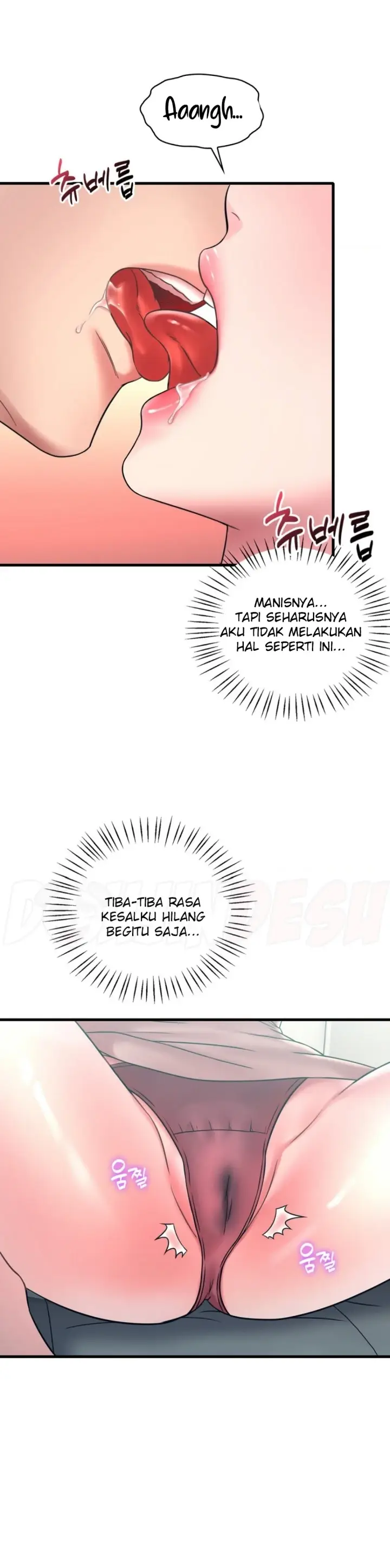 image-komik-she-wants-to-get-drunk-chapter-45-8/25