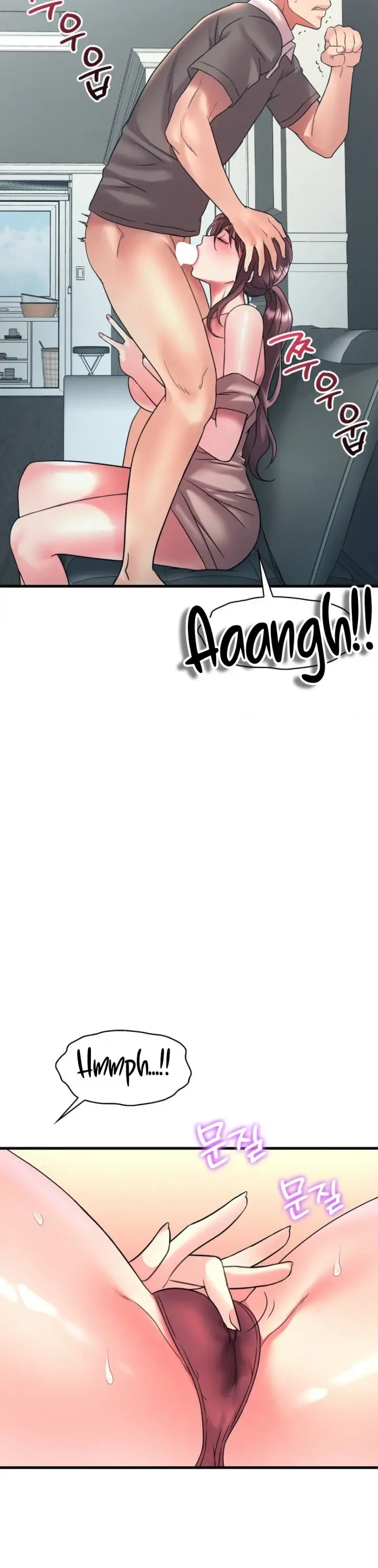 image-komik-she-wants-to-get-drunk-chapter-45-14/25