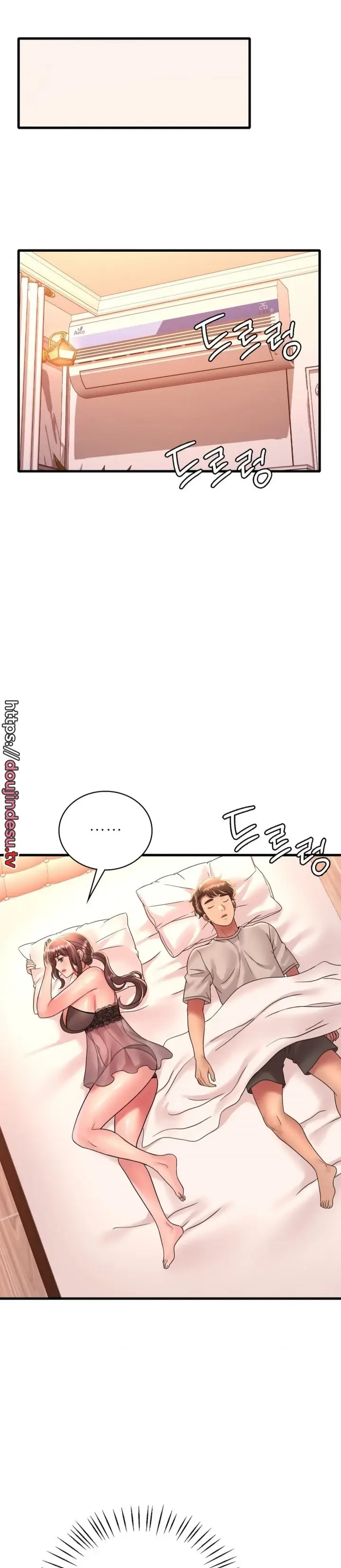 image-komik-she-wants-to-get-drunk-chapter-47-19/36