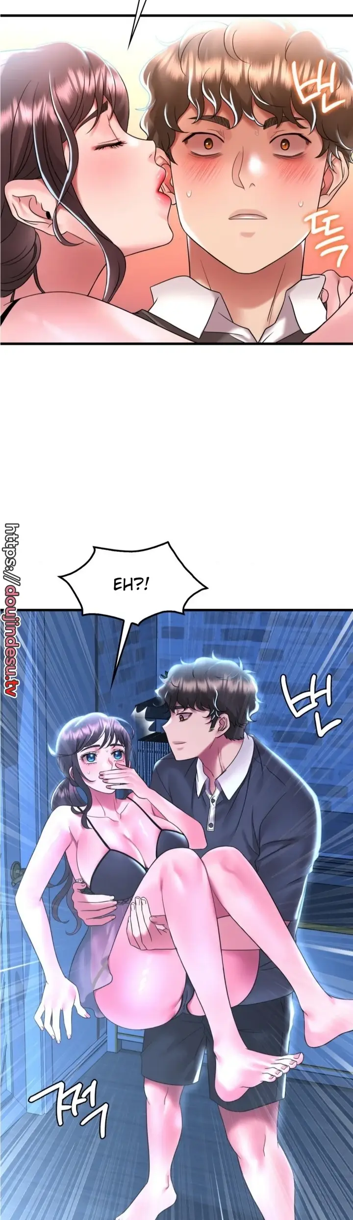 image-komik-she-wants-to-get-drunk-chapter-47-31/36