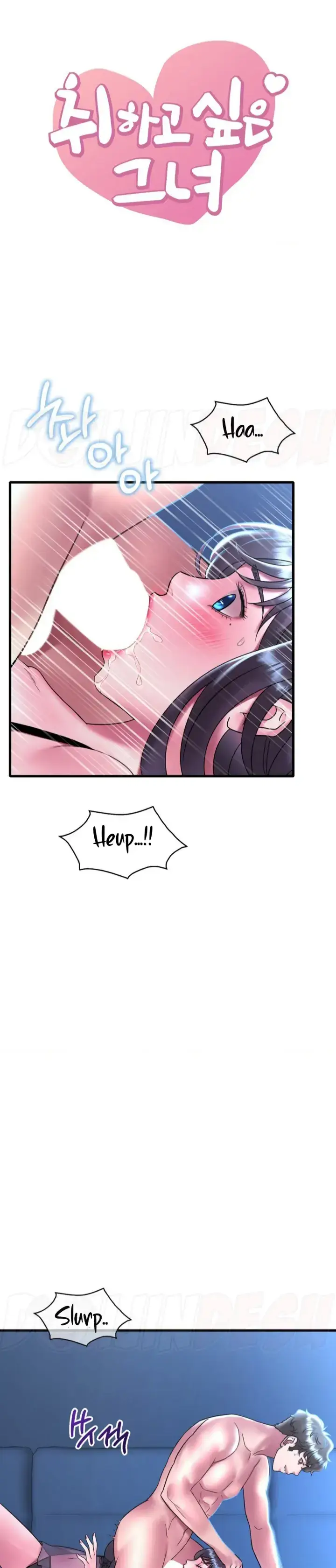 image-komik-she-wants-to-get-drunk-chapter-48-0/9