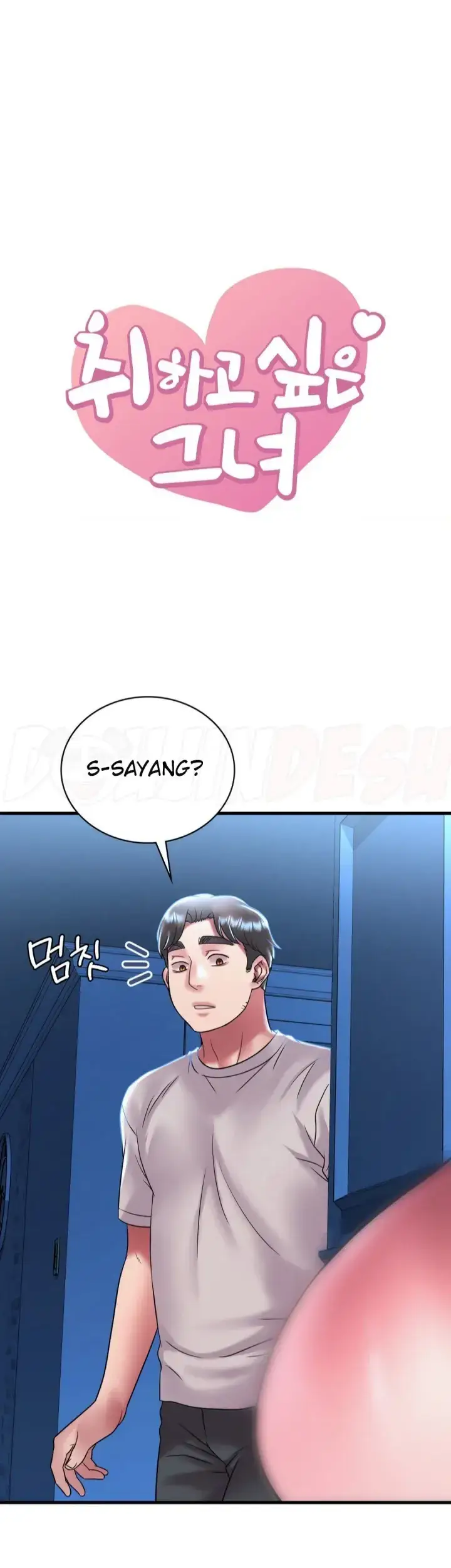 image-komik-she-wants-to-get-drunk-chapter-49-0/45