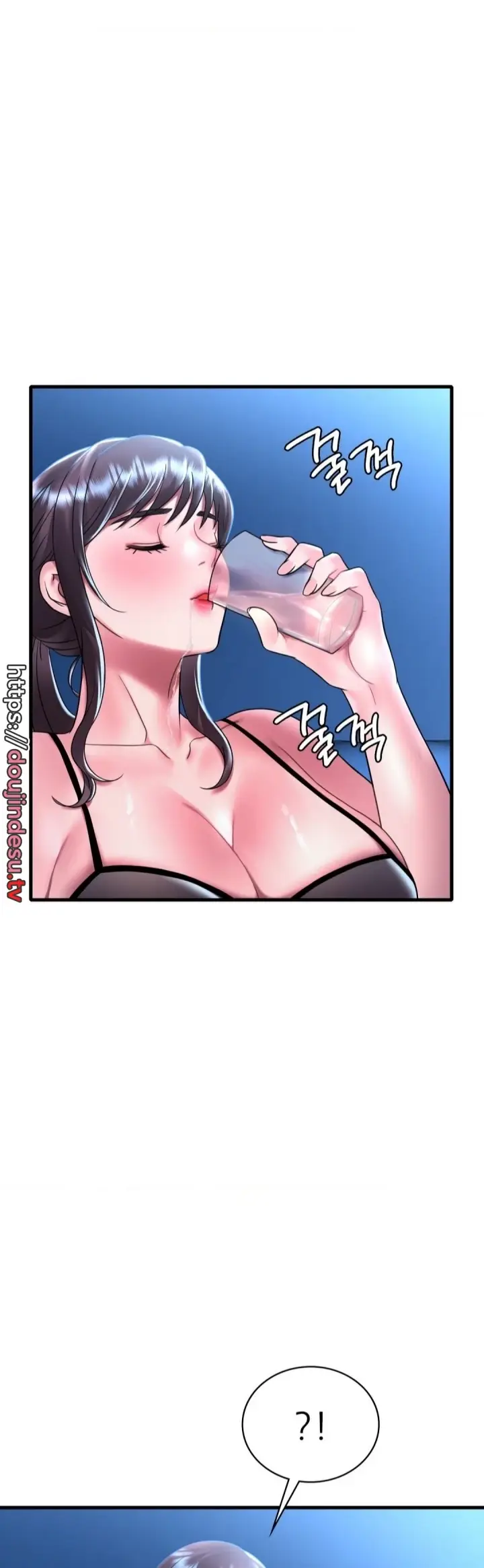 image-komik-she-wants-to-get-drunk-chapter-49-1/45