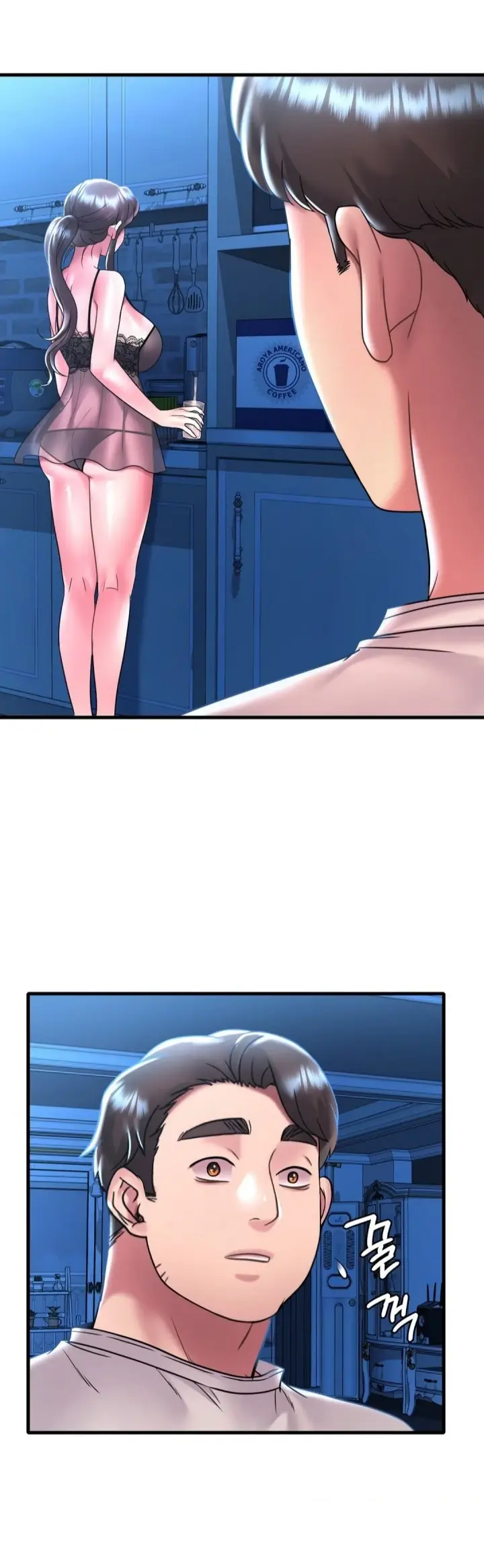 image-komik-she-wants-to-get-drunk-chapter-49-4/45