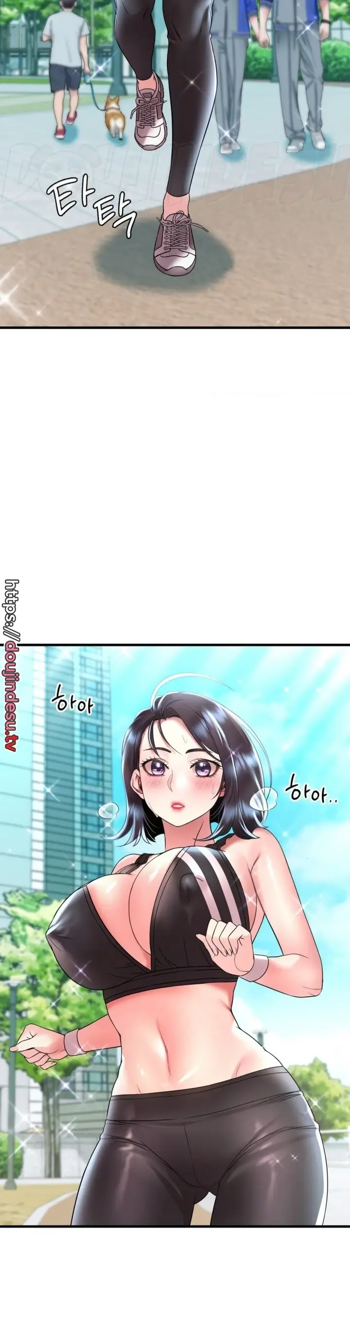 image-komik-she-wants-to-get-drunk-chapter-49-24/45