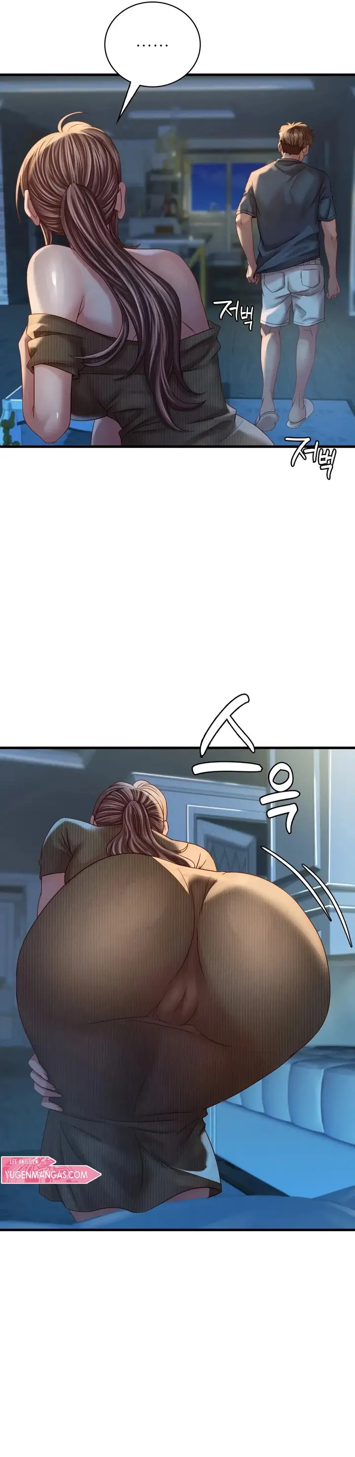 image-komik-she-wants-to-get-drunk-chapter-5-25/69