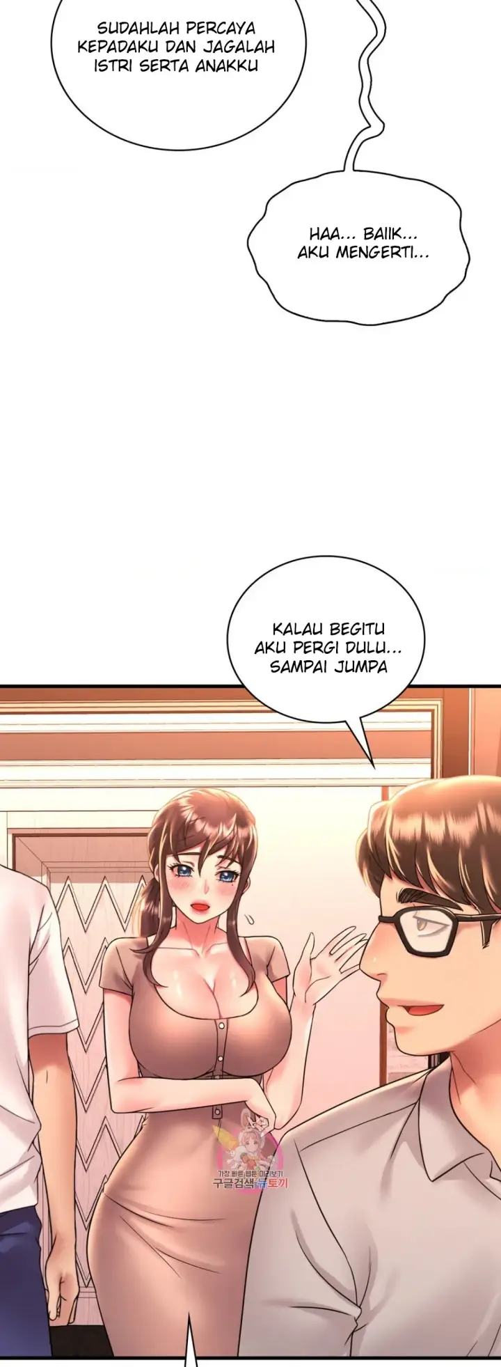 image-komik-she-wants-to-get-drunk-chapter-50-4/53