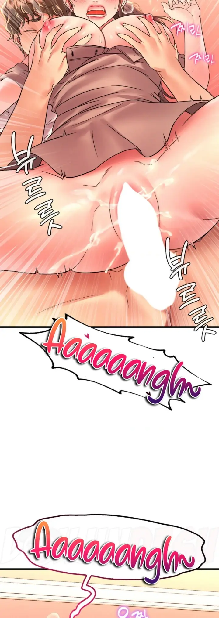 image-komik-she-wants-to-get-drunk-chapter-50-24/53