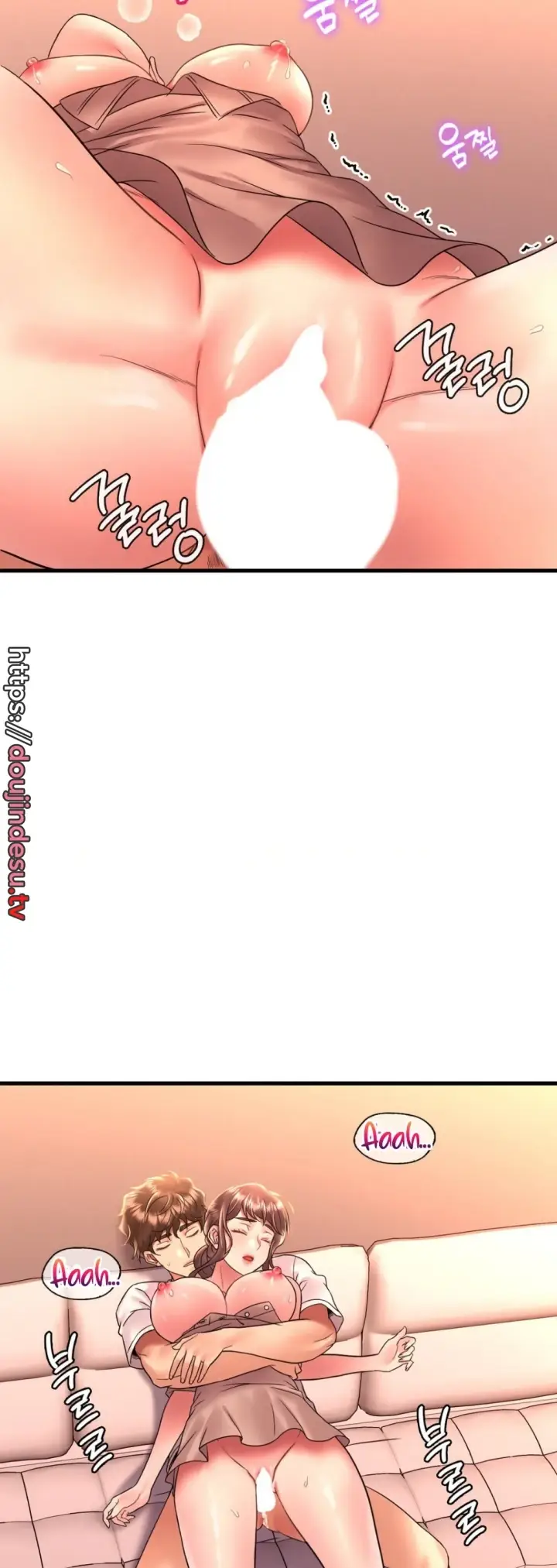 image-komik-she-wants-to-get-drunk-chapter-50-25/53