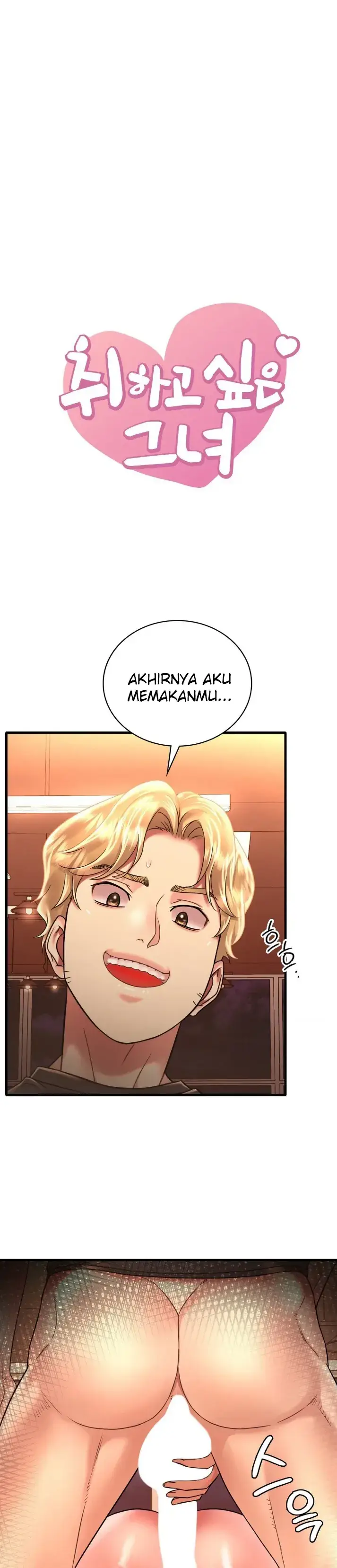 image-komik-she-wants-to-get-drunk-chapter-52-0/11