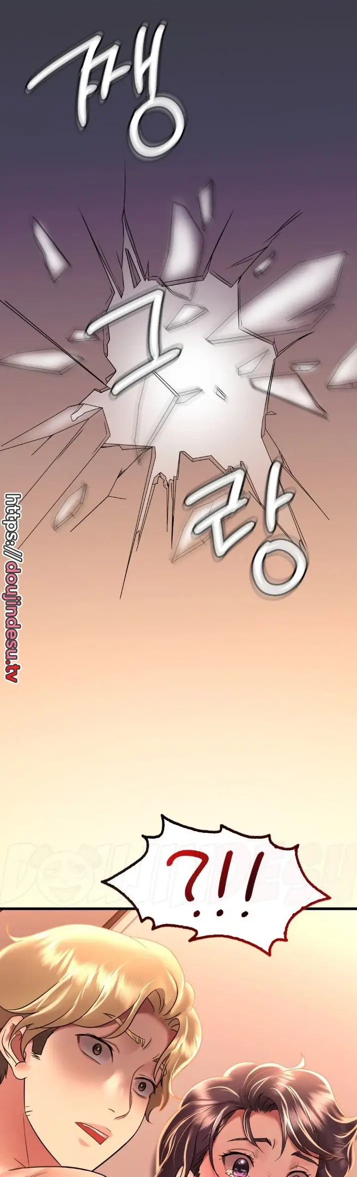 image-komik-she-wants-to-get-drunk-chapter-52-34/36