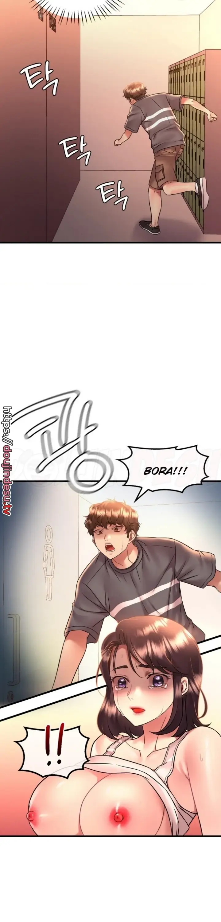 image-komik-she-wants-to-get-drunk-chapter-53-4/9