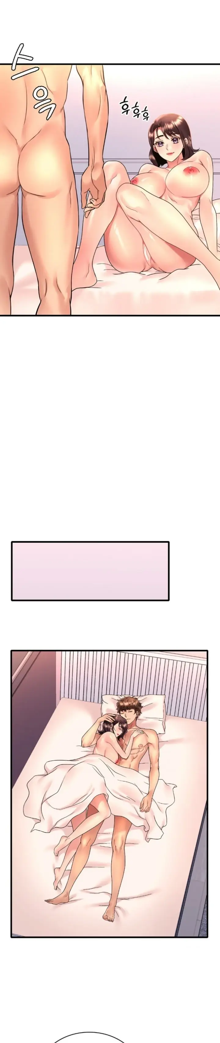 image-komik-she-wants-to-get-drunk-chapter-53-22/32