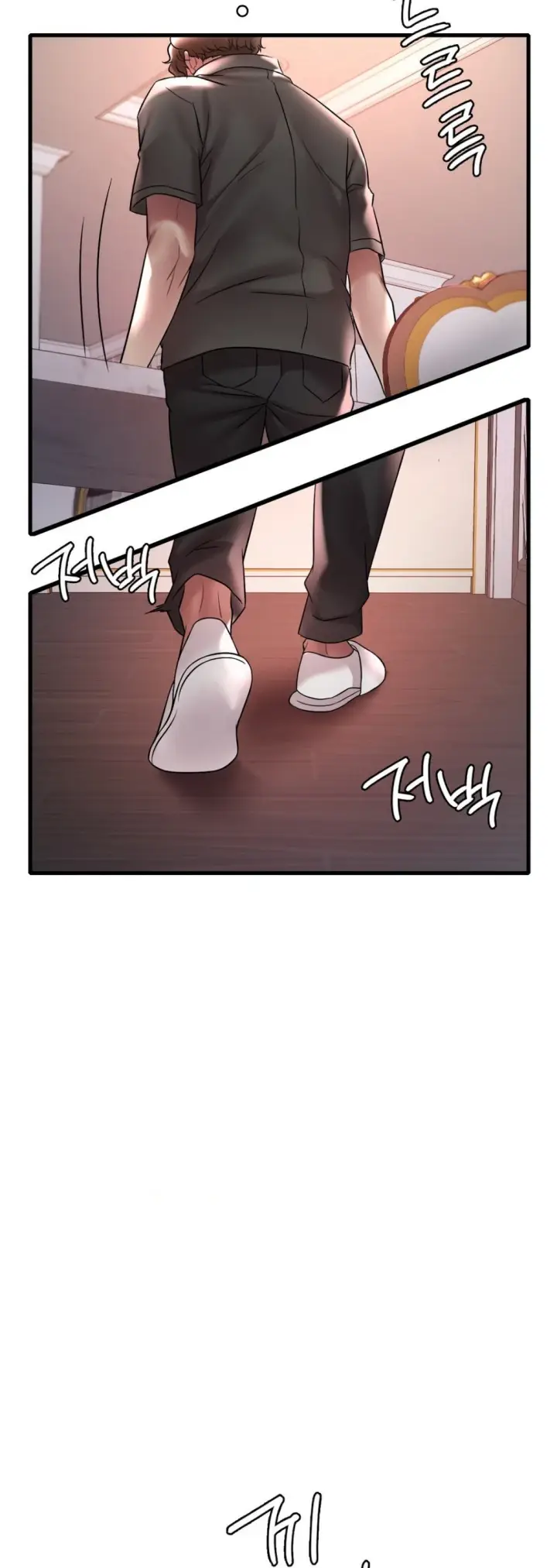 image-komik-she-wants-to-get-drunk-chapter-55-31/50