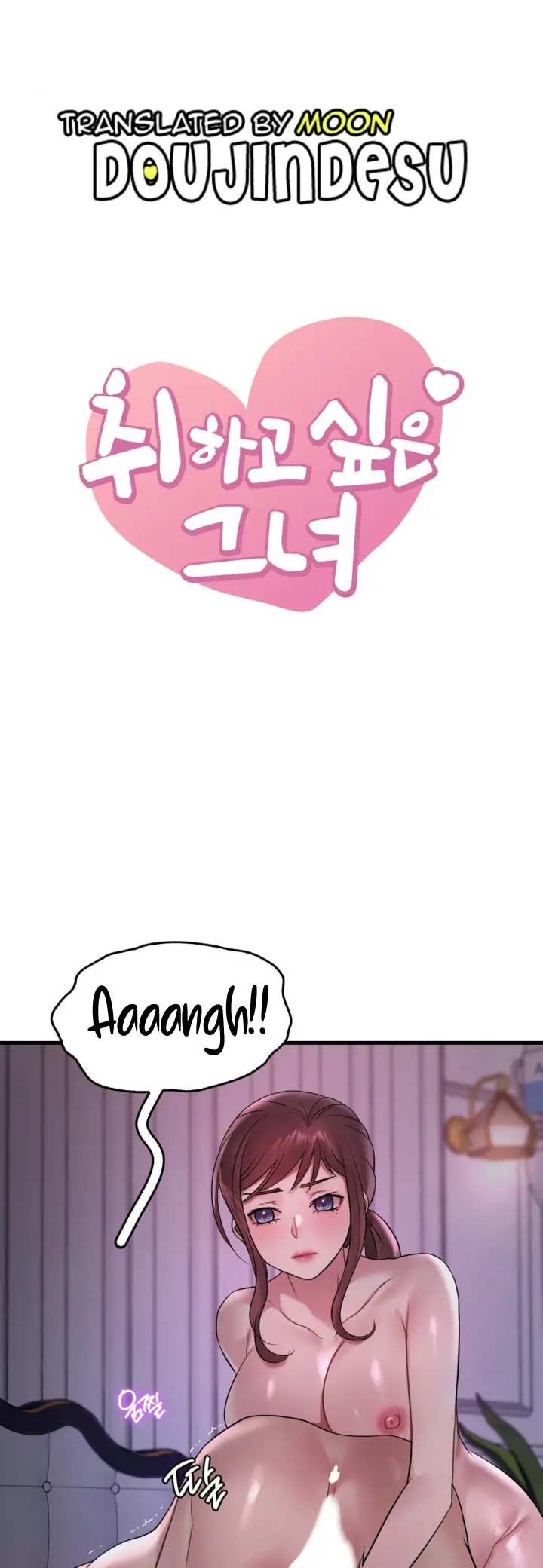 image-komik-she-wants-to-get-drunk-chapter-56-0/48