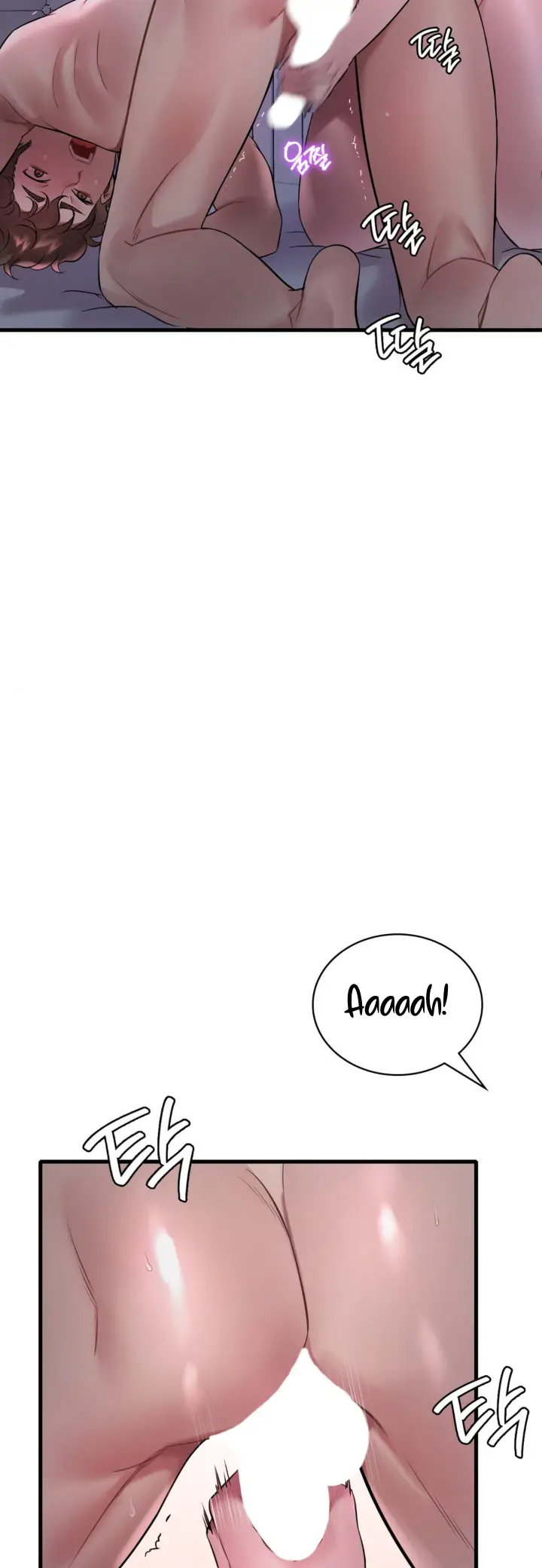 image-komik-she-wants-to-get-drunk-chapter-56-1/48