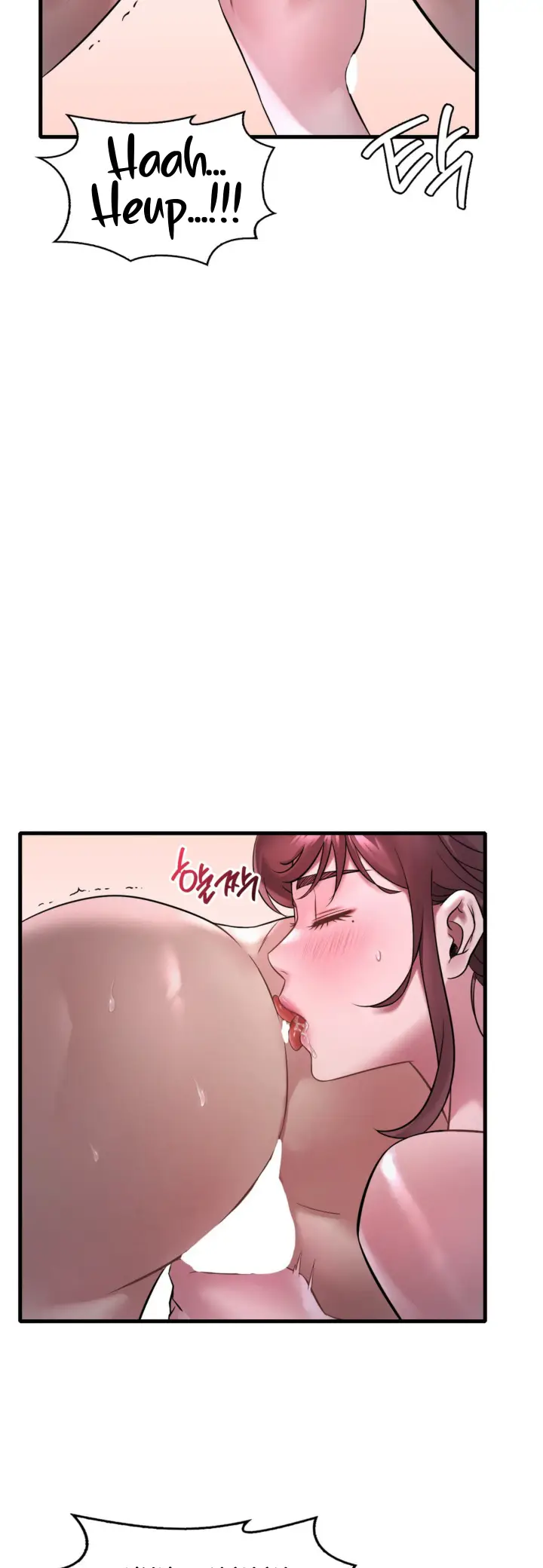 image-komik-she-wants-to-get-drunk-chapter-56-2/48