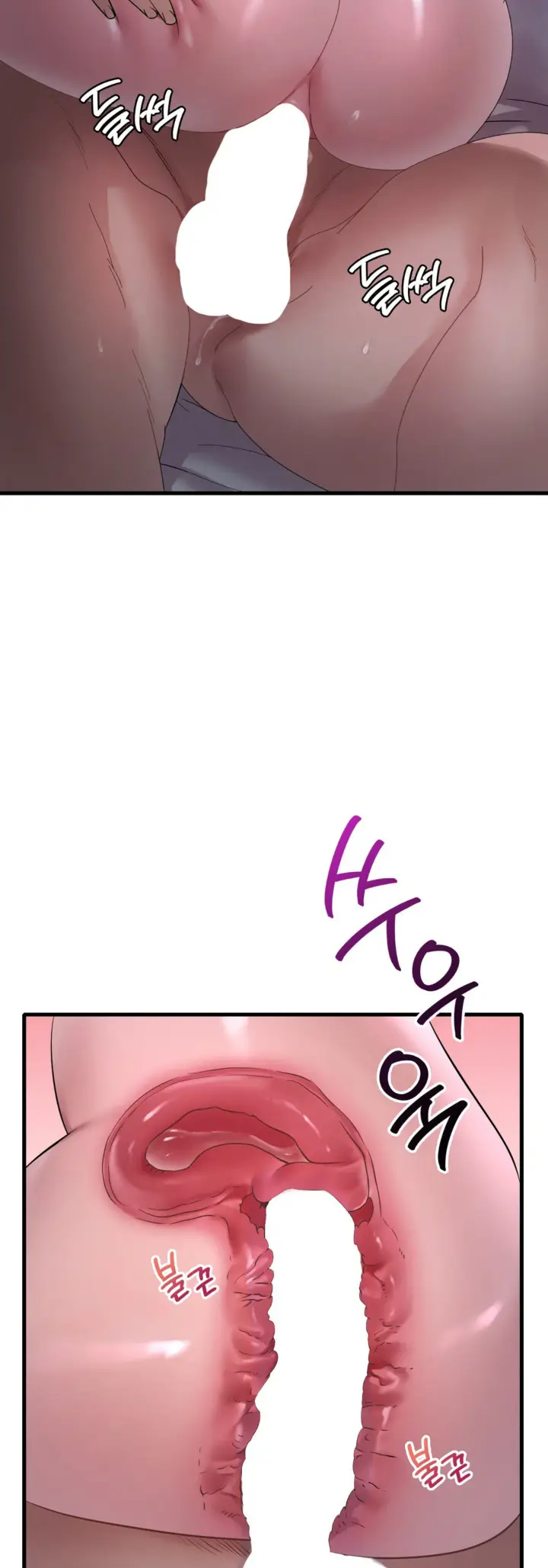 image-komik-she-wants-to-get-drunk-chapter-56-44/48