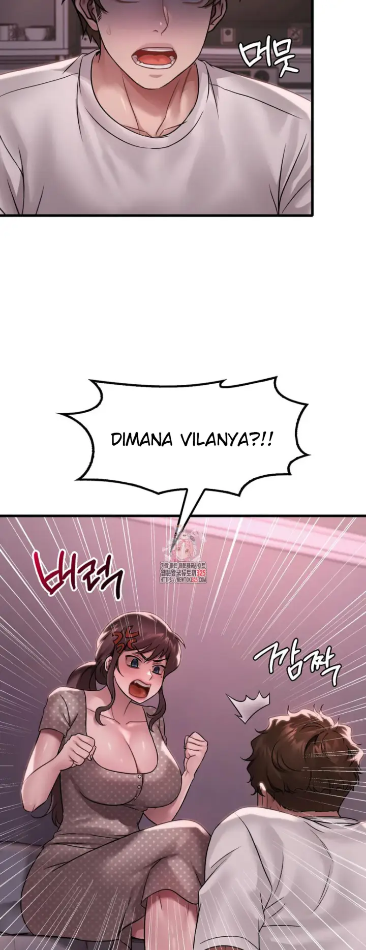 image-komik-she-wants-to-get-drunk-chapter-58-2/49
