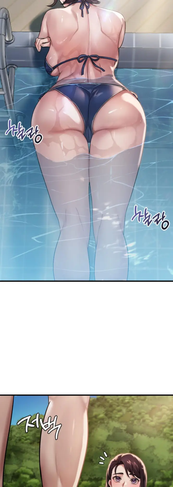 image-komik-she-wants-to-get-drunk-chapter-58-42/49