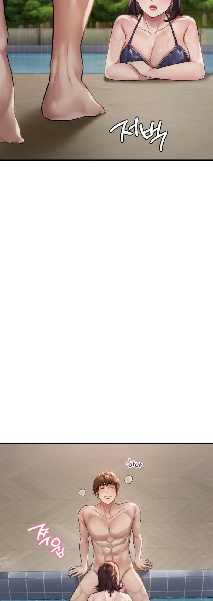 image-komik-she-wants-to-get-drunk-chapter-58-43/49