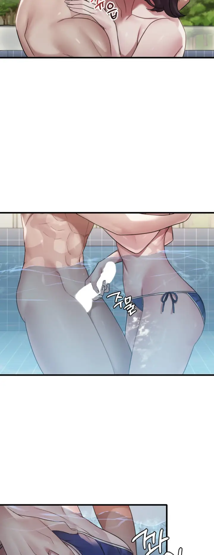 image-komik-she-wants-to-get-drunk-chapter-59-3/49