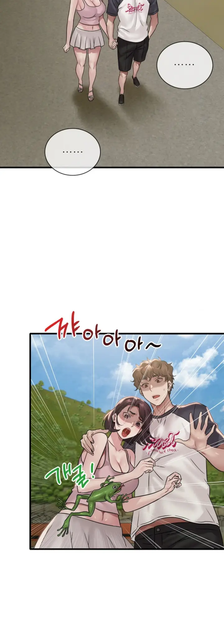 image-komik-she-wants-to-get-drunk-chapter-59-29/49