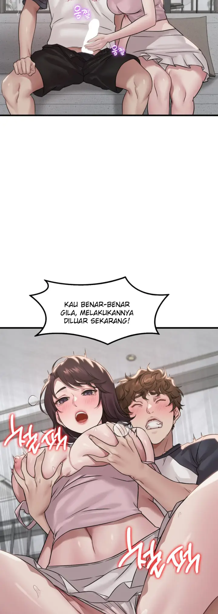 image-komik-she-wants-to-get-drunk-chapter-59-31/49