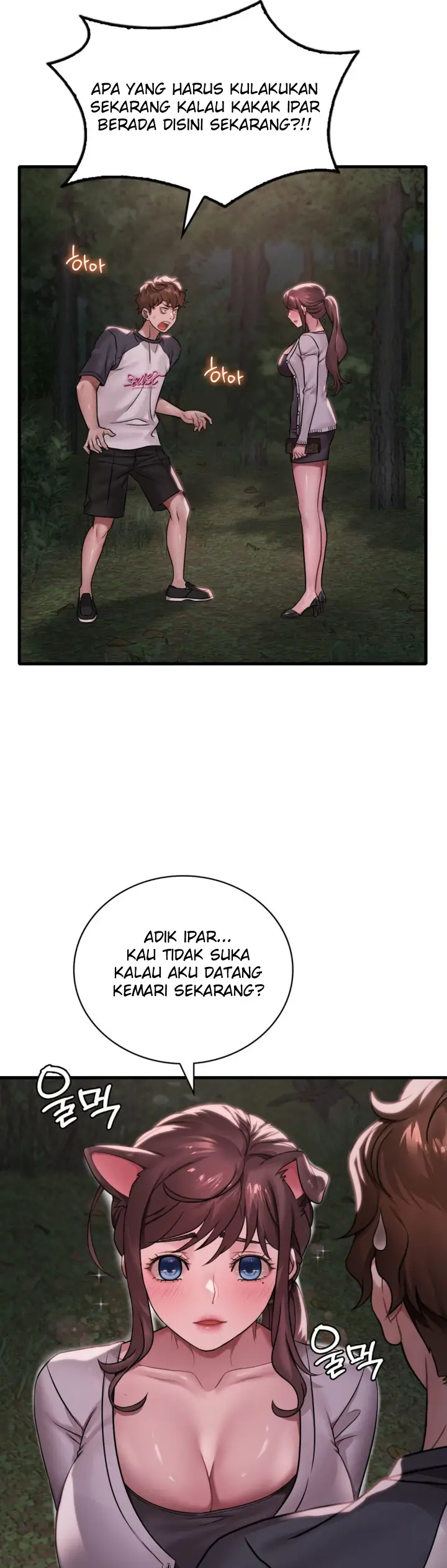 image-komik-she-wants-to-get-drunk-chapter-60-2/39