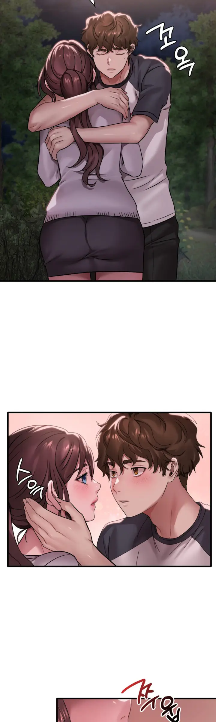 image-komik-she-wants-to-get-drunk-chapter-60-4/39