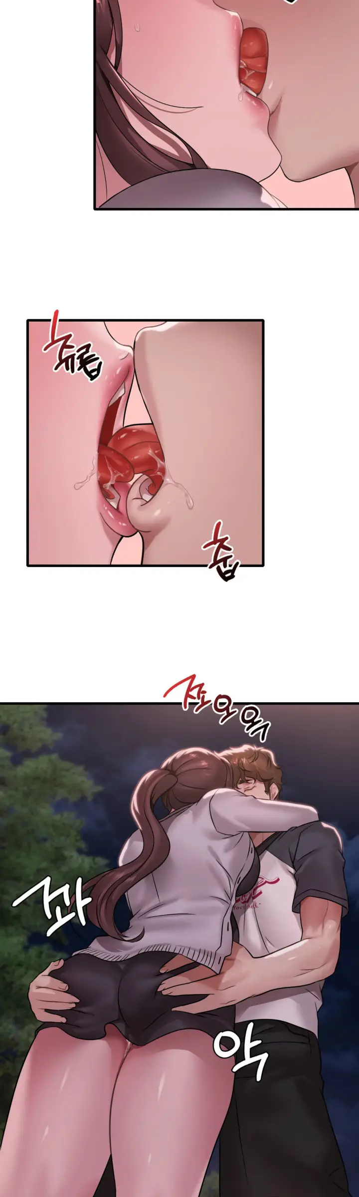 image-komik-she-wants-to-get-drunk-chapter-60-5/39