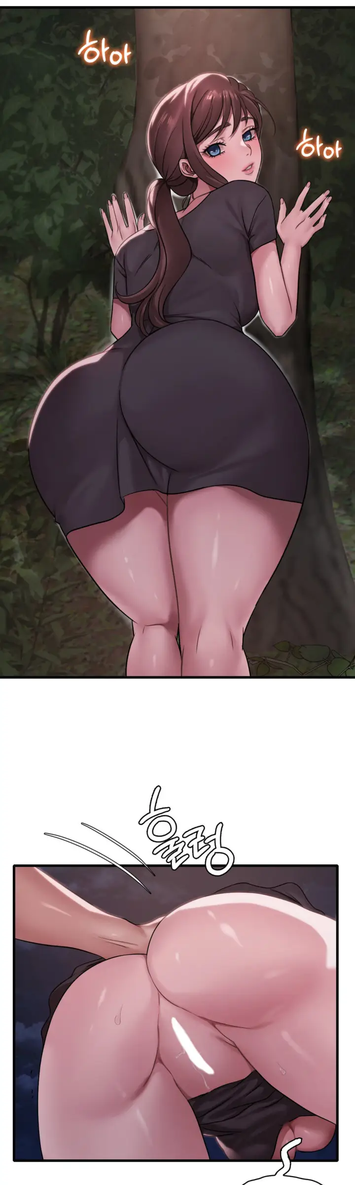 image-komik-she-wants-to-get-drunk-chapter-60-8/39