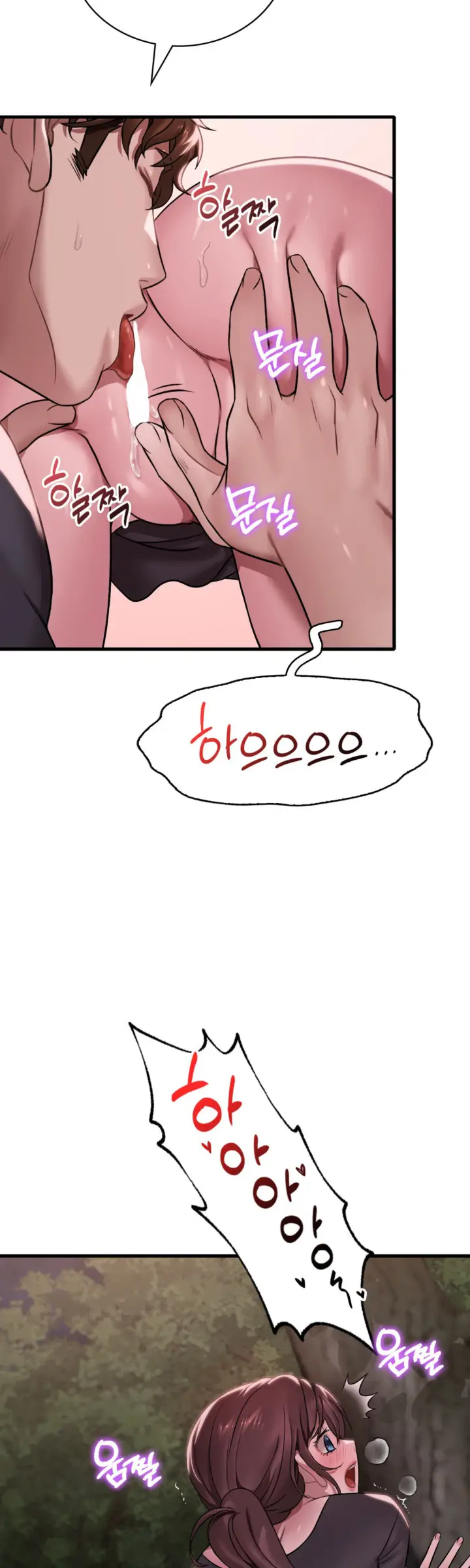 image-komik-she-wants-to-get-drunk-chapter-60-10/39