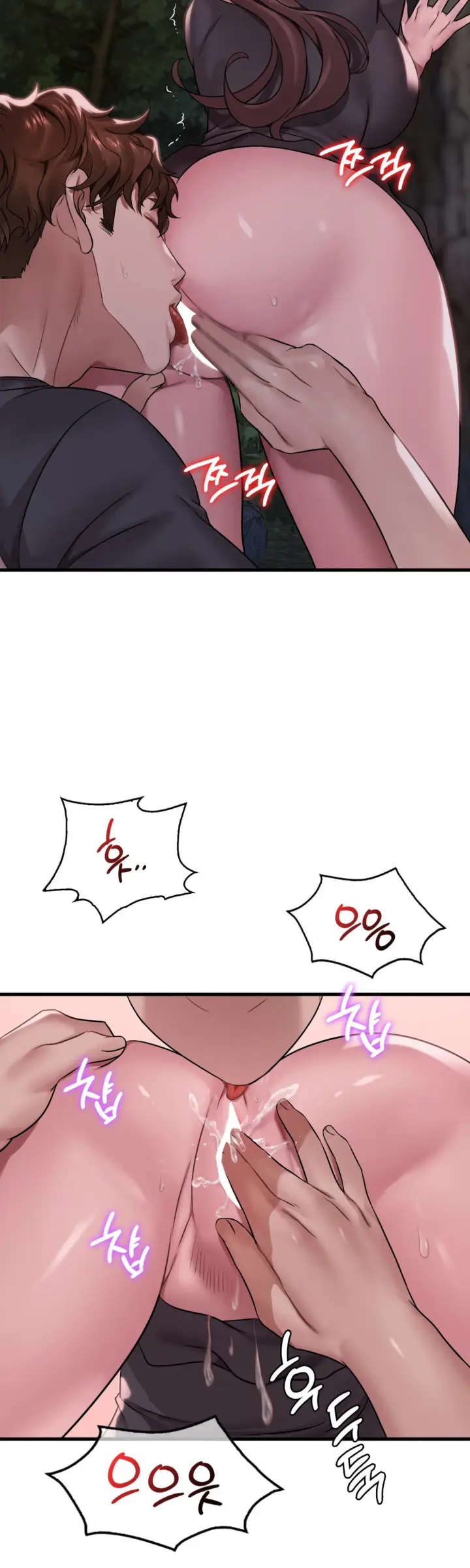 image-komik-she-wants-to-get-drunk-chapter-60-11/39