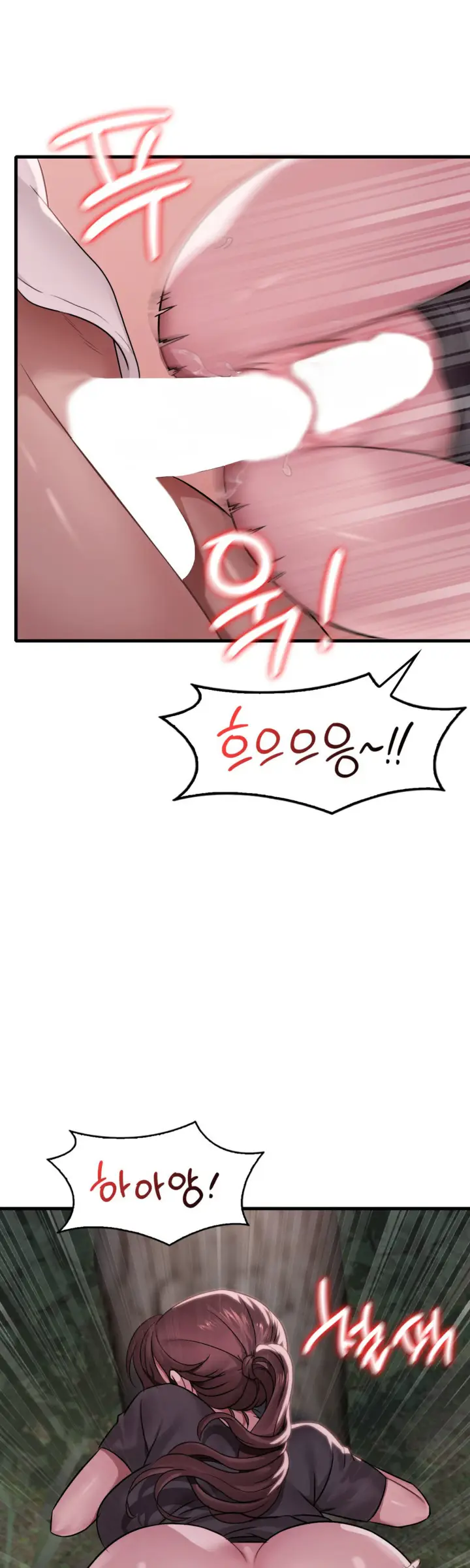 image-komik-she-wants-to-get-drunk-chapter-60-14/39