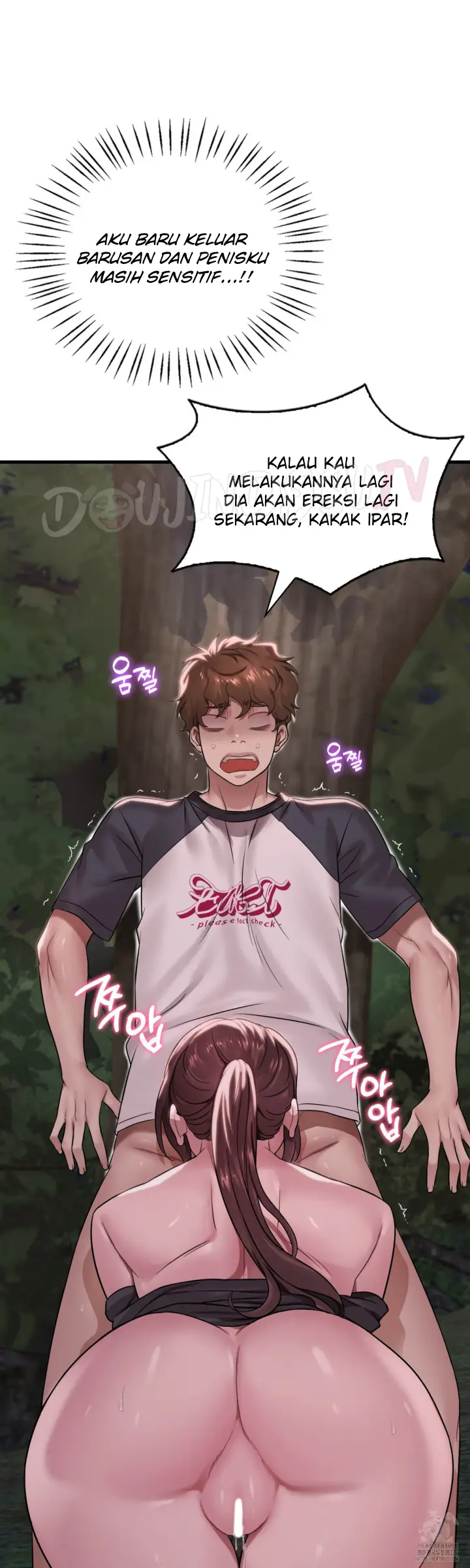 image-komik-she-wants-to-get-drunk-chapter-60-21/39