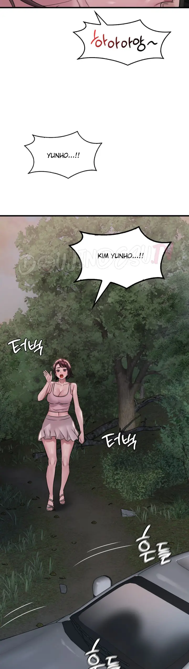 image-komik-she-wants-to-get-drunk-chapter-60-37/39