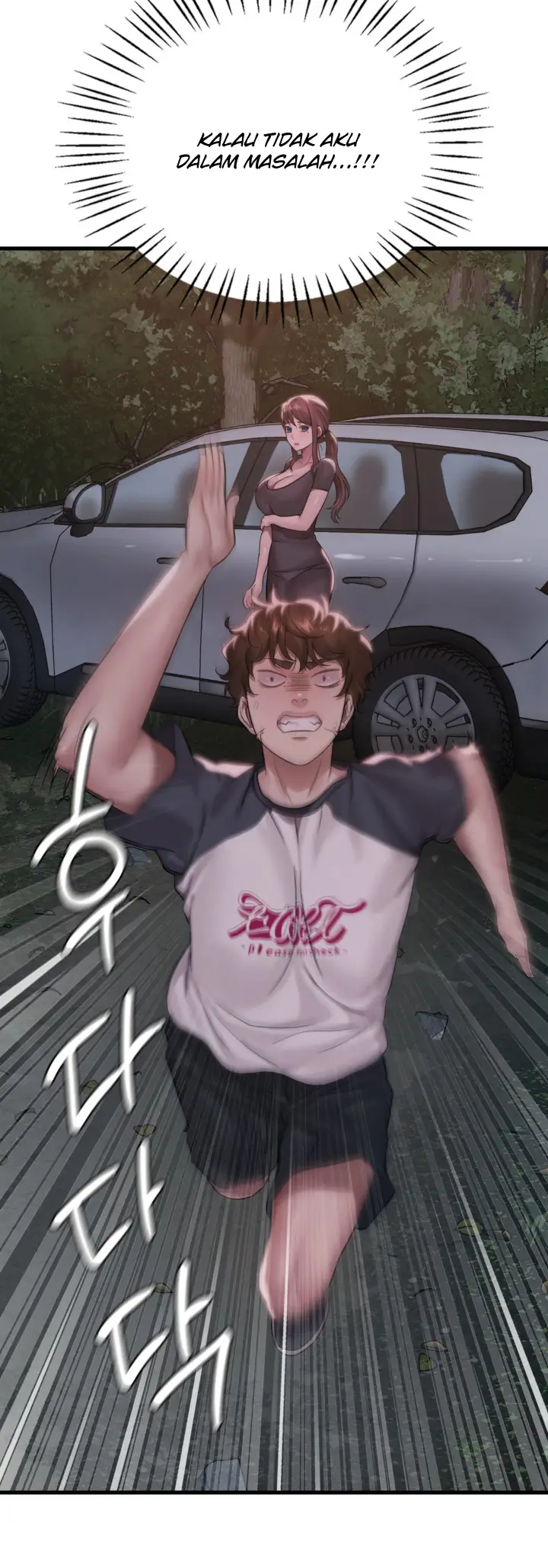 image-komik-she-wants-to-get-drunk-chapter-61-14/33