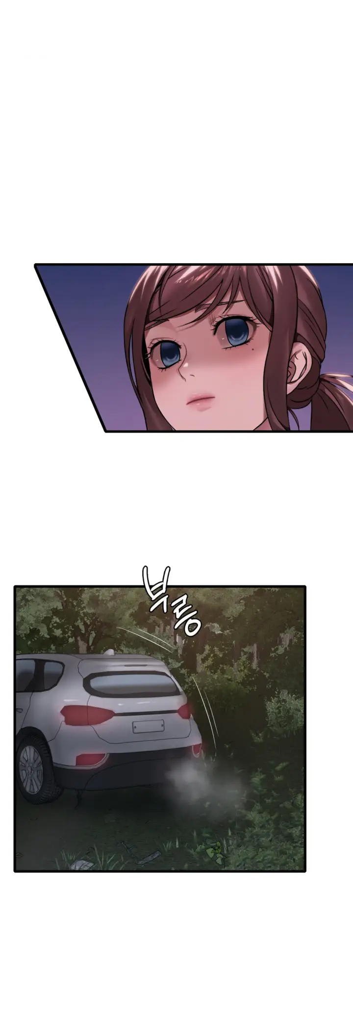 image-komik-she-wants-to-get-drunk-chapter-61-15/33