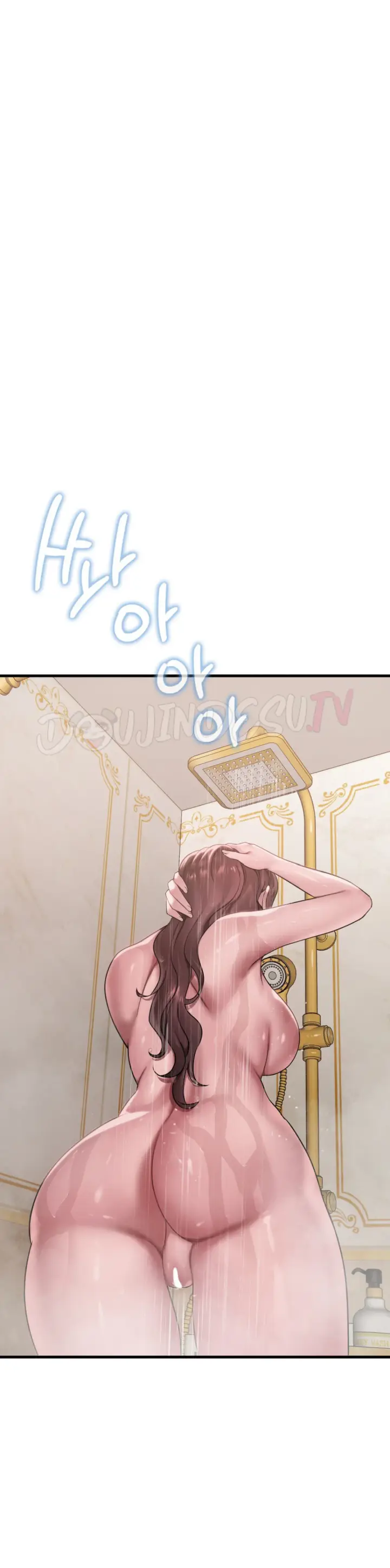 image-komik-she-wants-to-get-drunk-chapter-62-8/22