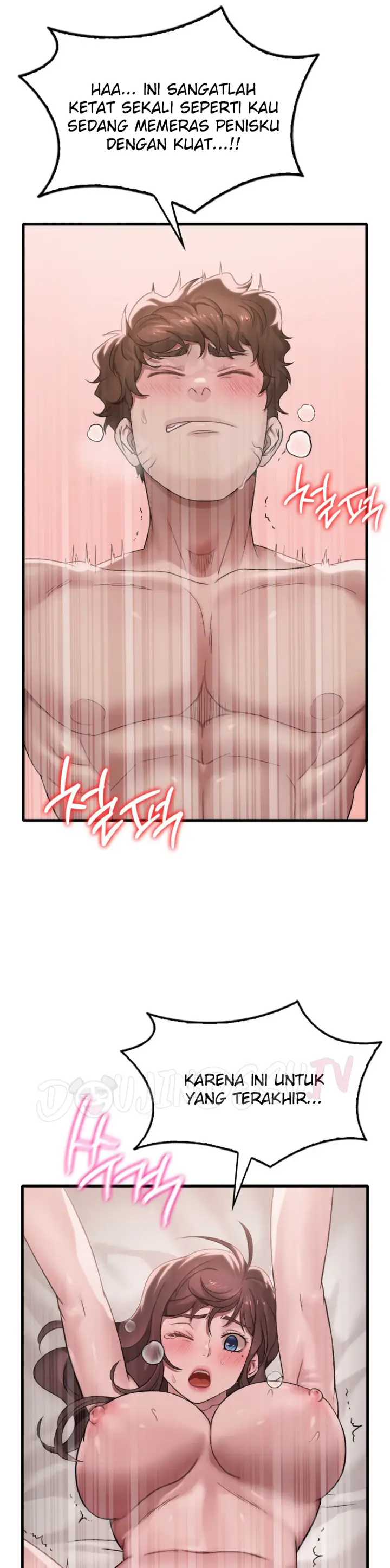 image-komik-she-wants-to-get-drunk-chapter-62-17/22