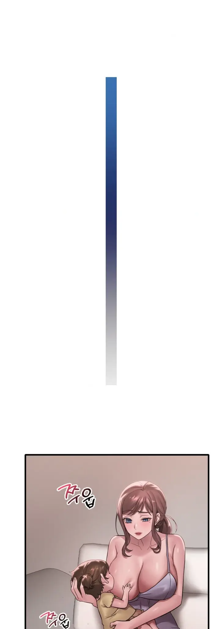 image-komik-she-wants-to-get-drunk-chapter-63-14/22