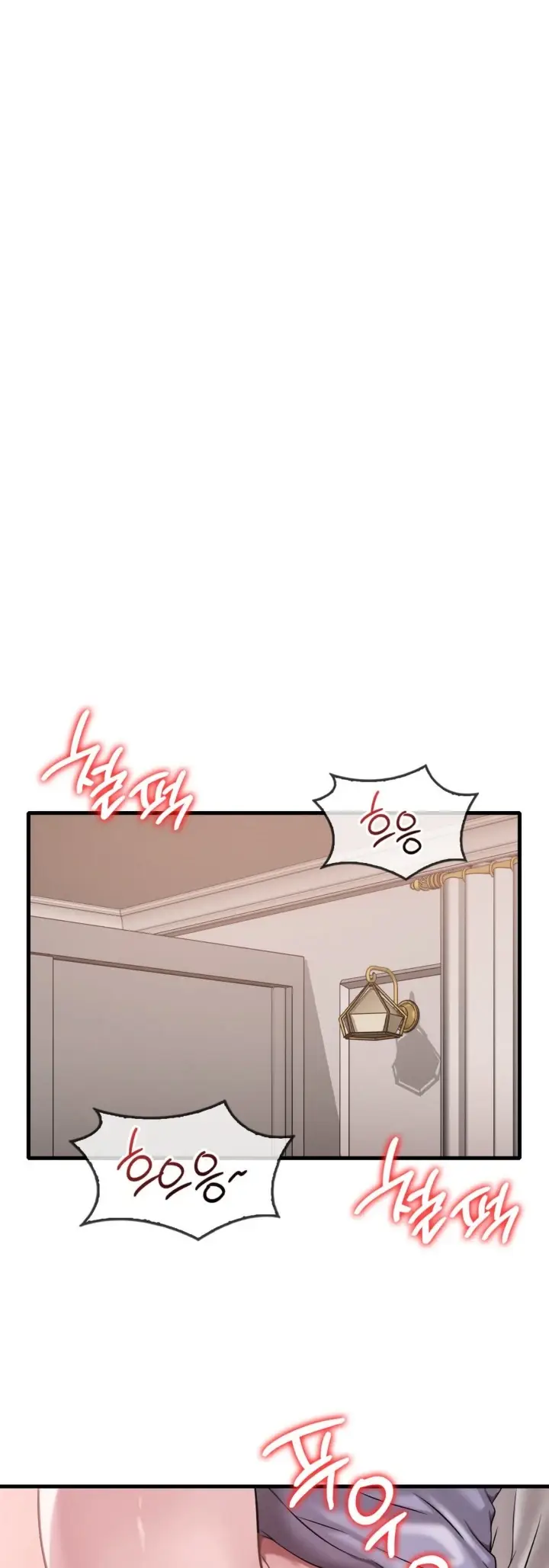 image-komik-she-wants-to-get-drunk-chapter-63-18/22