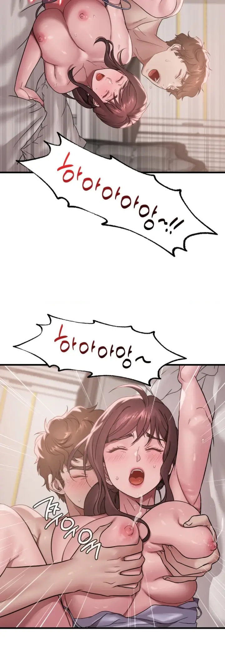 image-komik-she-wants-to-get-drunk-chapter-63-20/22