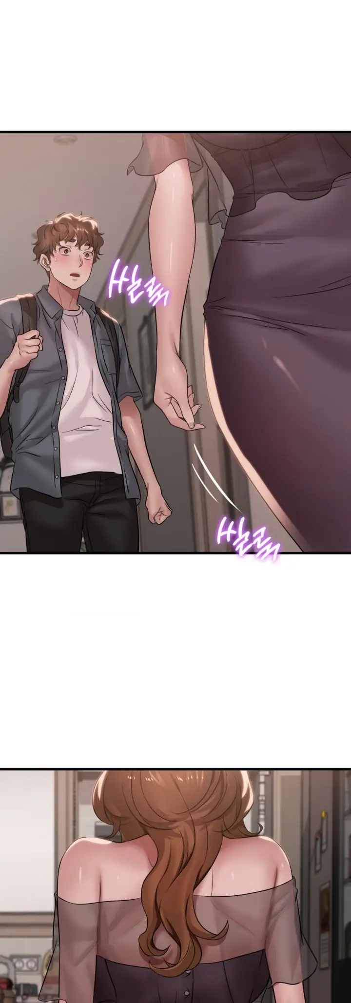 image-komik-she-wants-to-get-drunk-chapter-63-43/50