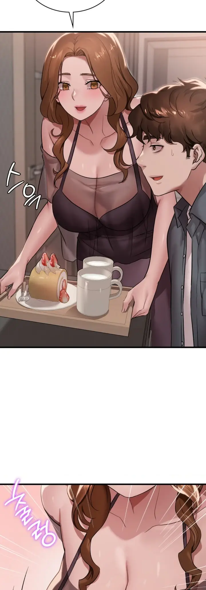 image-komik-she-wants-to-get-drunk-chapter-64-6/33