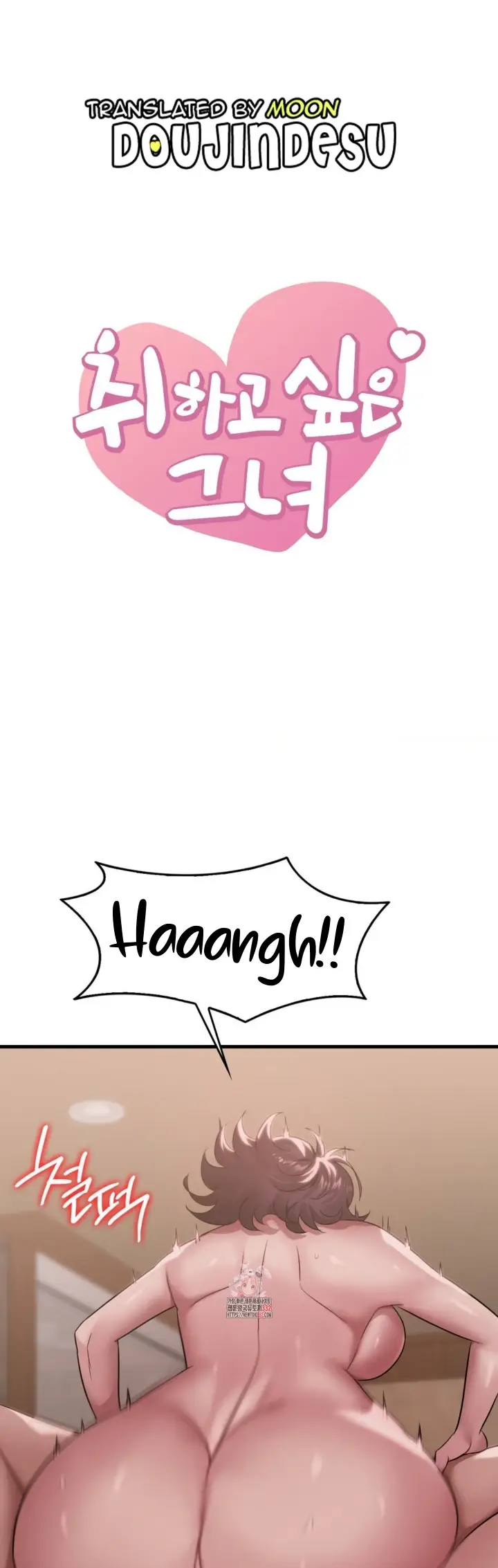 image-komik-she-wants-to-get-drunk-chapter-65-0/33