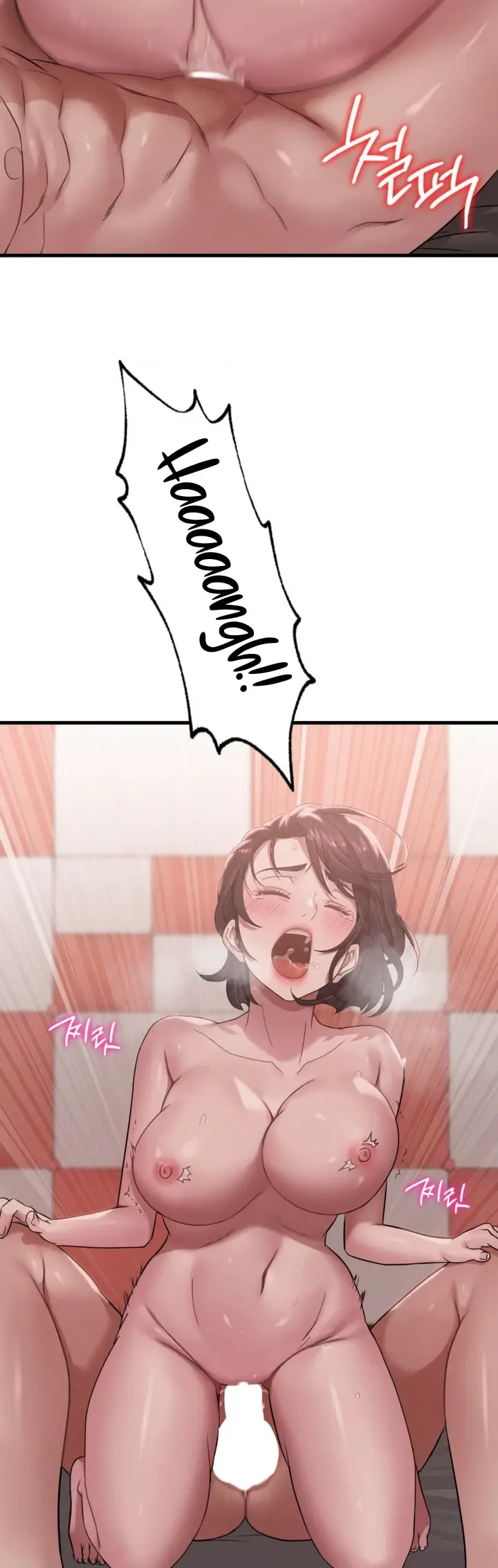 image-komik-she-wants-to-get-drunk-chapter-65-1/33