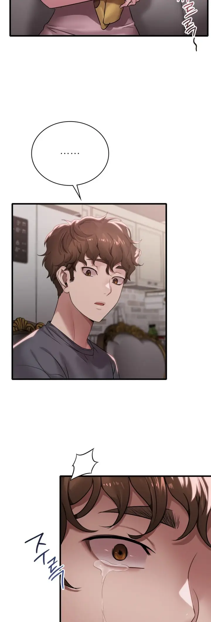 image-komik-she-wants-to-get-drunk-chapter-65-14/33