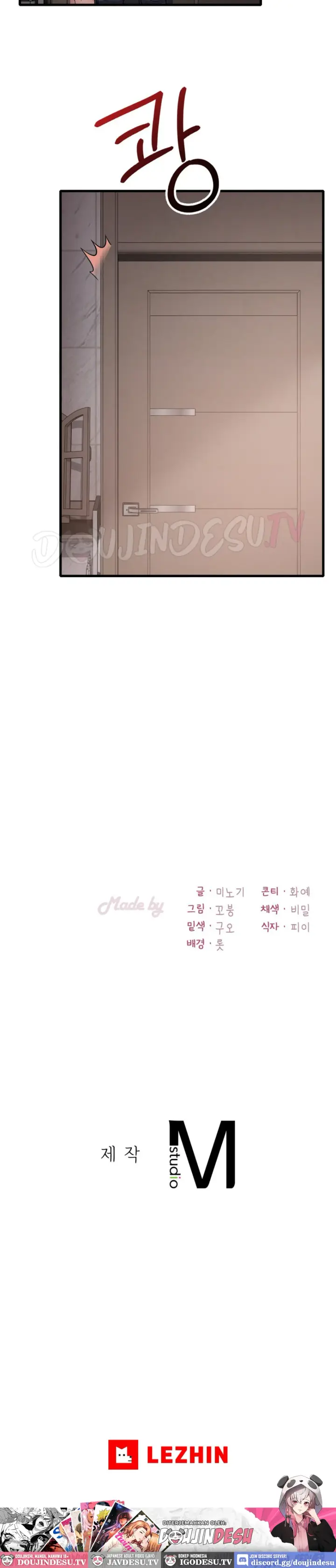 image-komik-she-wants-to-get-drunk-chapter-66-33/34